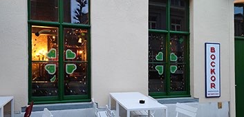 windowpainting8 s.jpg